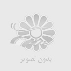 3 تفاوت سند عادي و رسمي
